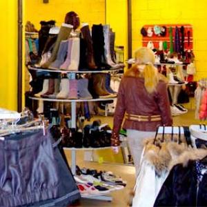 Магазины одежды и обуви Полесска