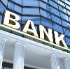 Банки в Полесске