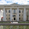 Дворцы и дома культуры в Полесске